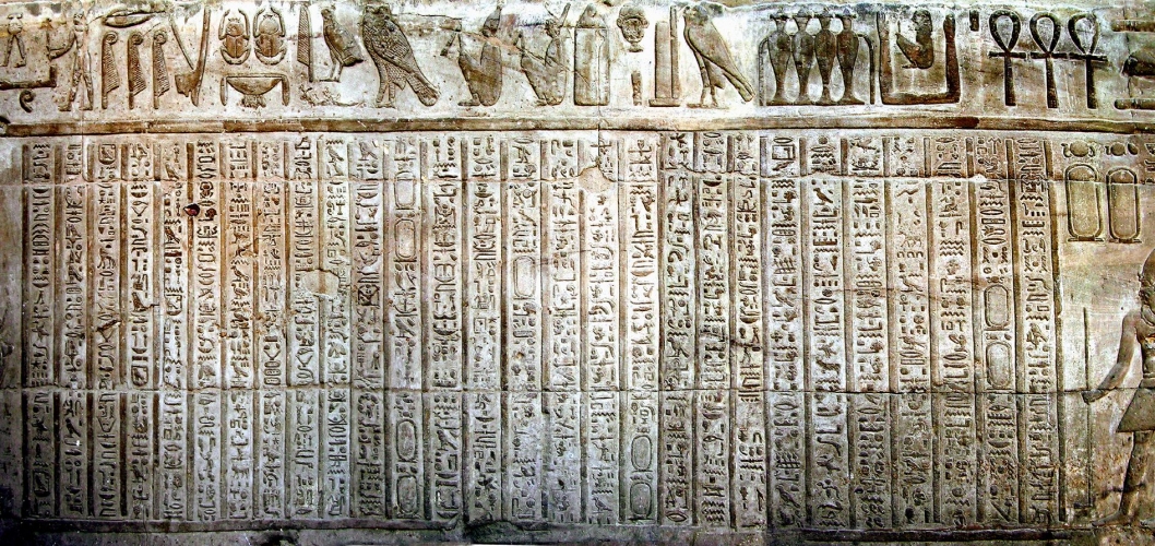 Le casse-tte de la chronologie gyptienne